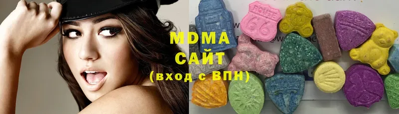 MDMA VHQ  Сыктывкар 